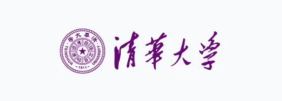 清华大学