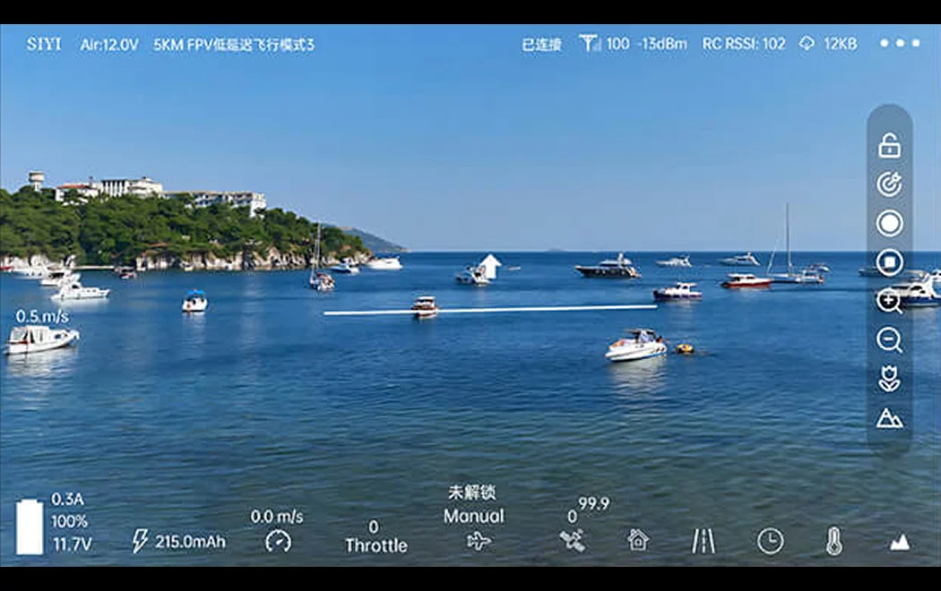 <p>快速跟焦</p>
