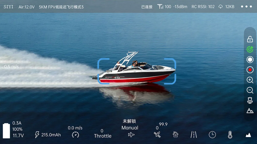 <p>AI 加持智能识别跟踪</p>