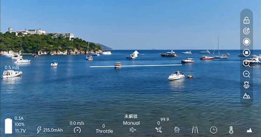 <p>快速跟焦</p>