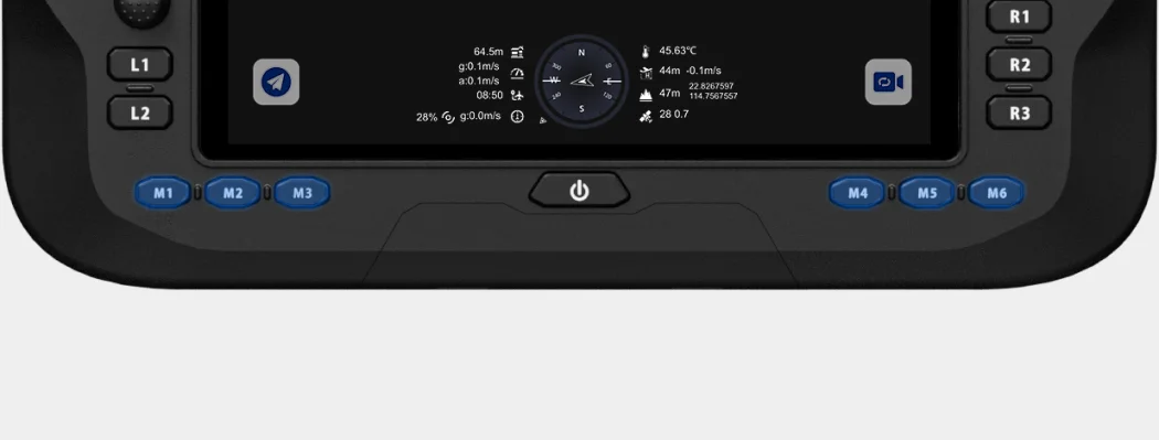 六档飞行模式按键