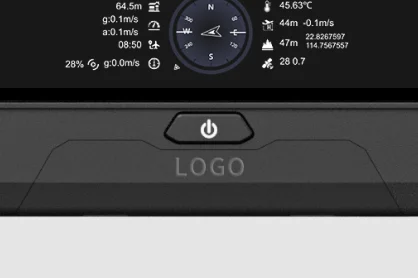 Customizable Logo