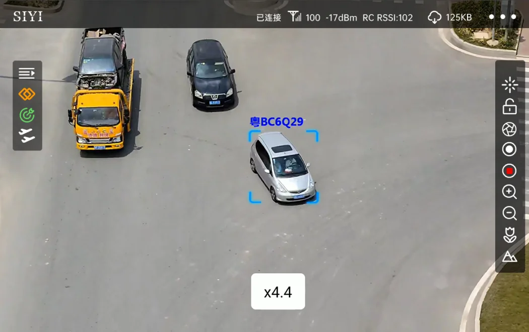 <p>车牌识别</p>