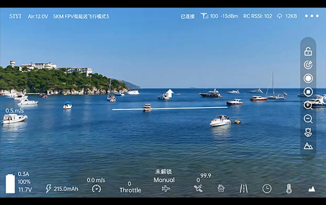 <p>快速跟焦</p>