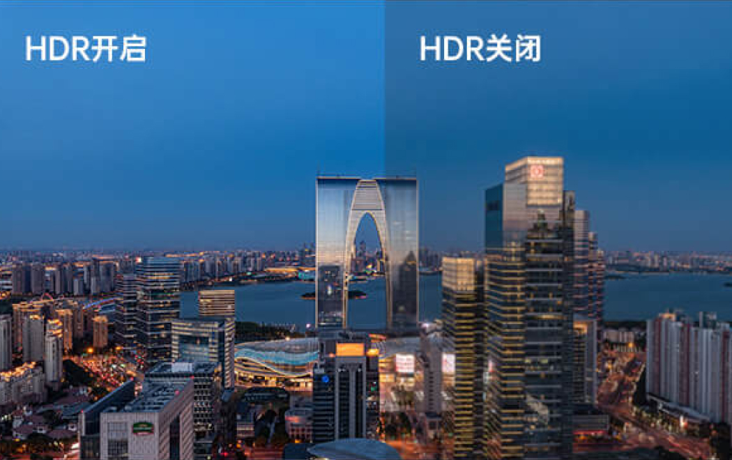 <p>HDR</p>