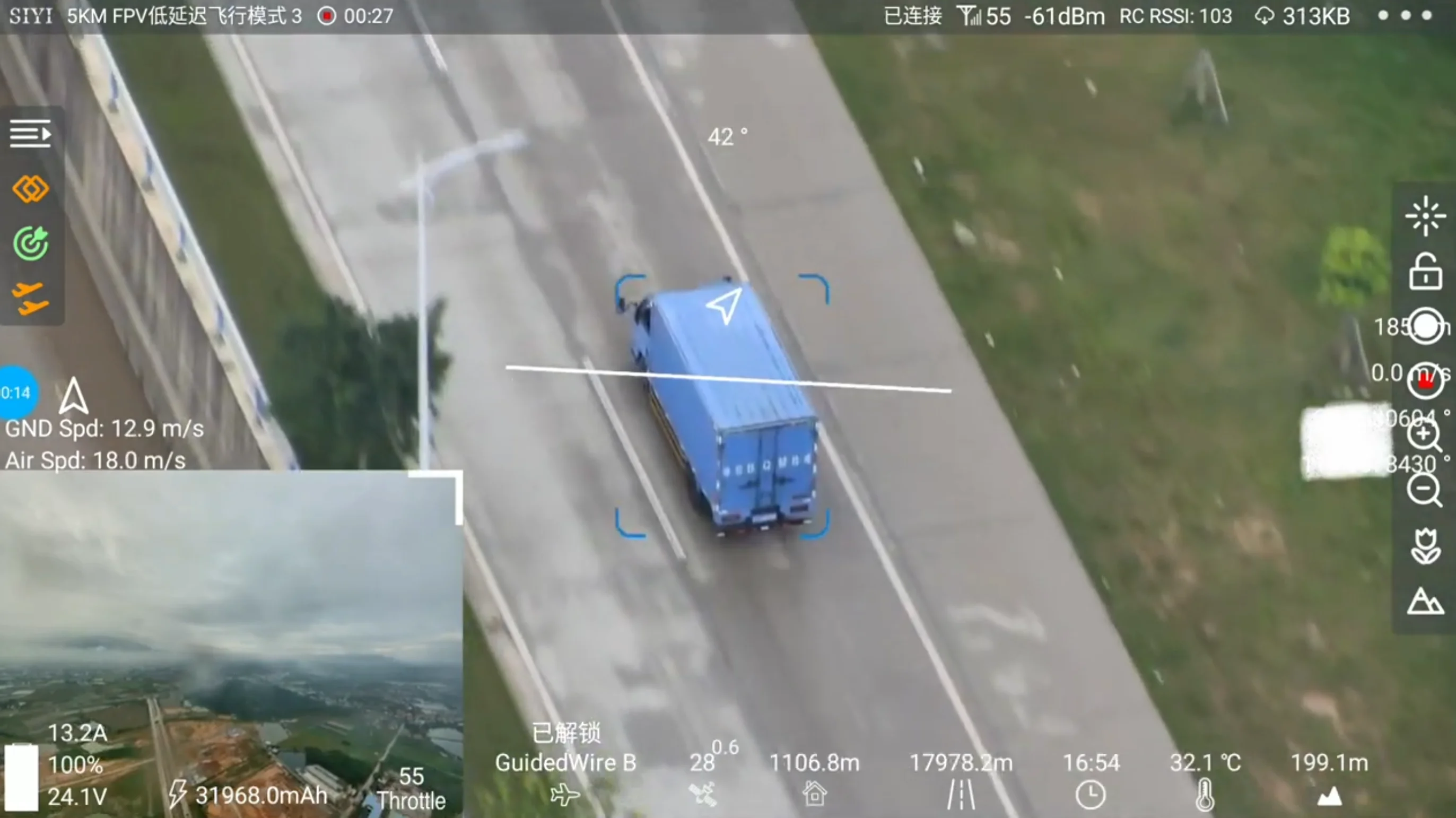 SIYI AI Tracking Module II - VTOL Fixed Wing Drone AI Follow