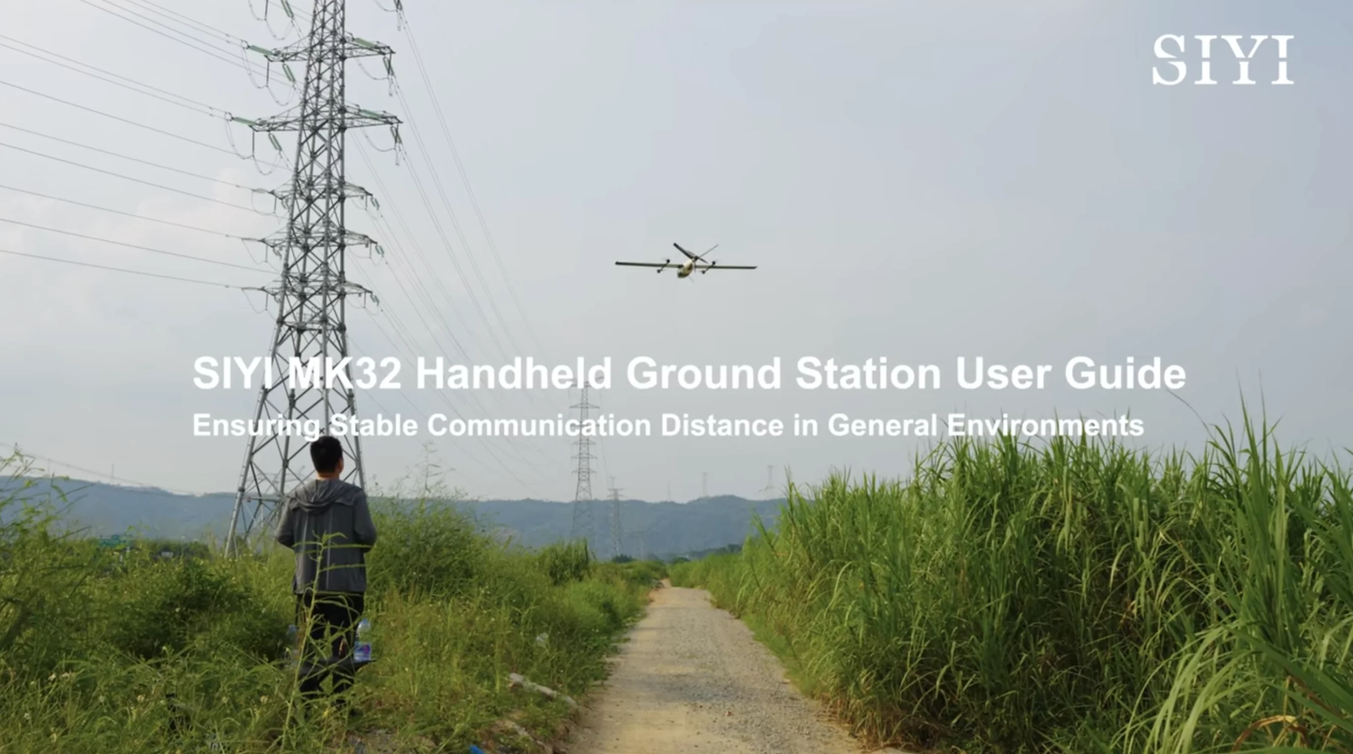 SIYI MK32 User Guide - Ensuring Stable Communication Distance in General Environment