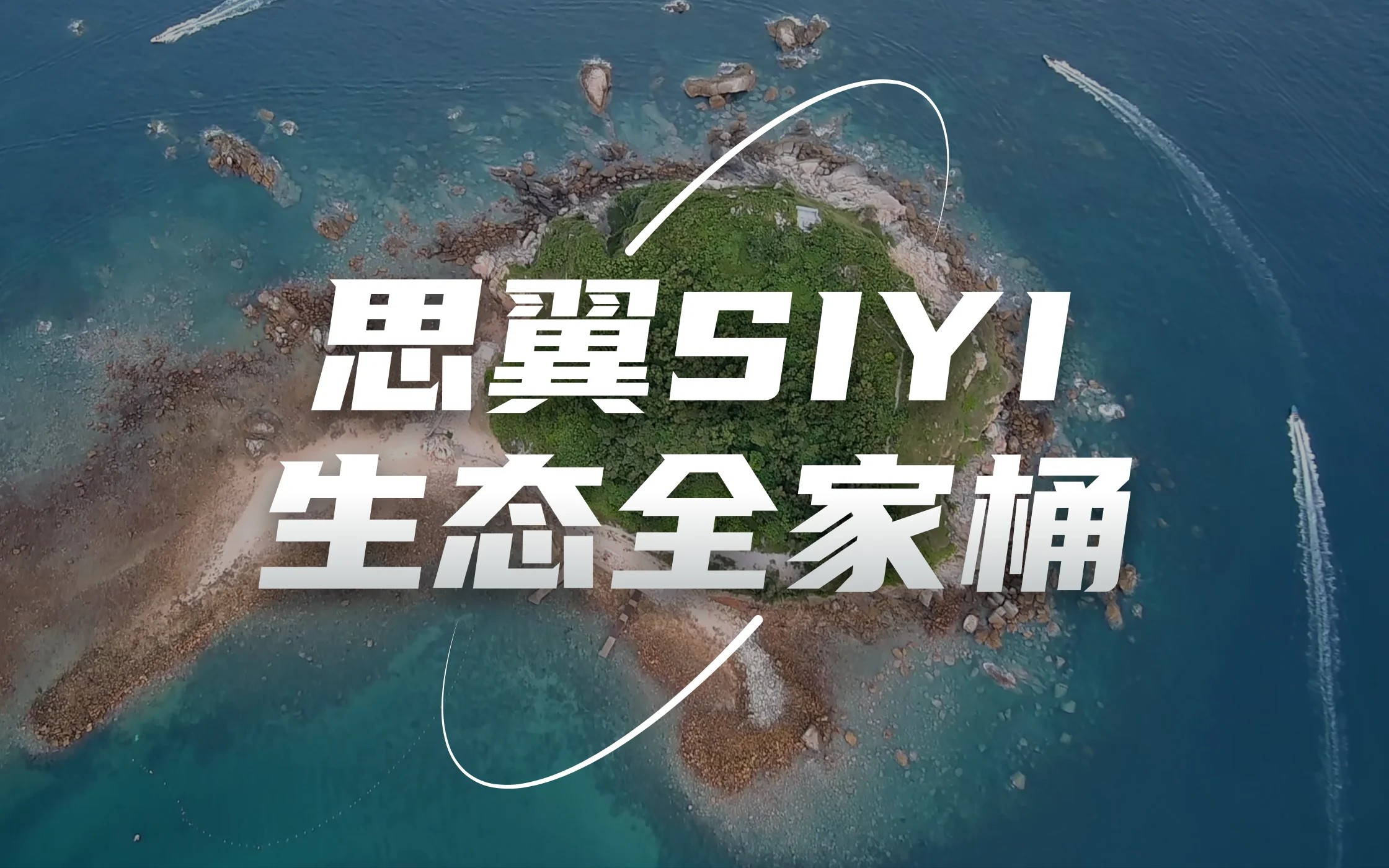 N7飞控+F9P RTK+MK15手持地面站+A8 mini迷你云台相机 垂起无人机飞行展示