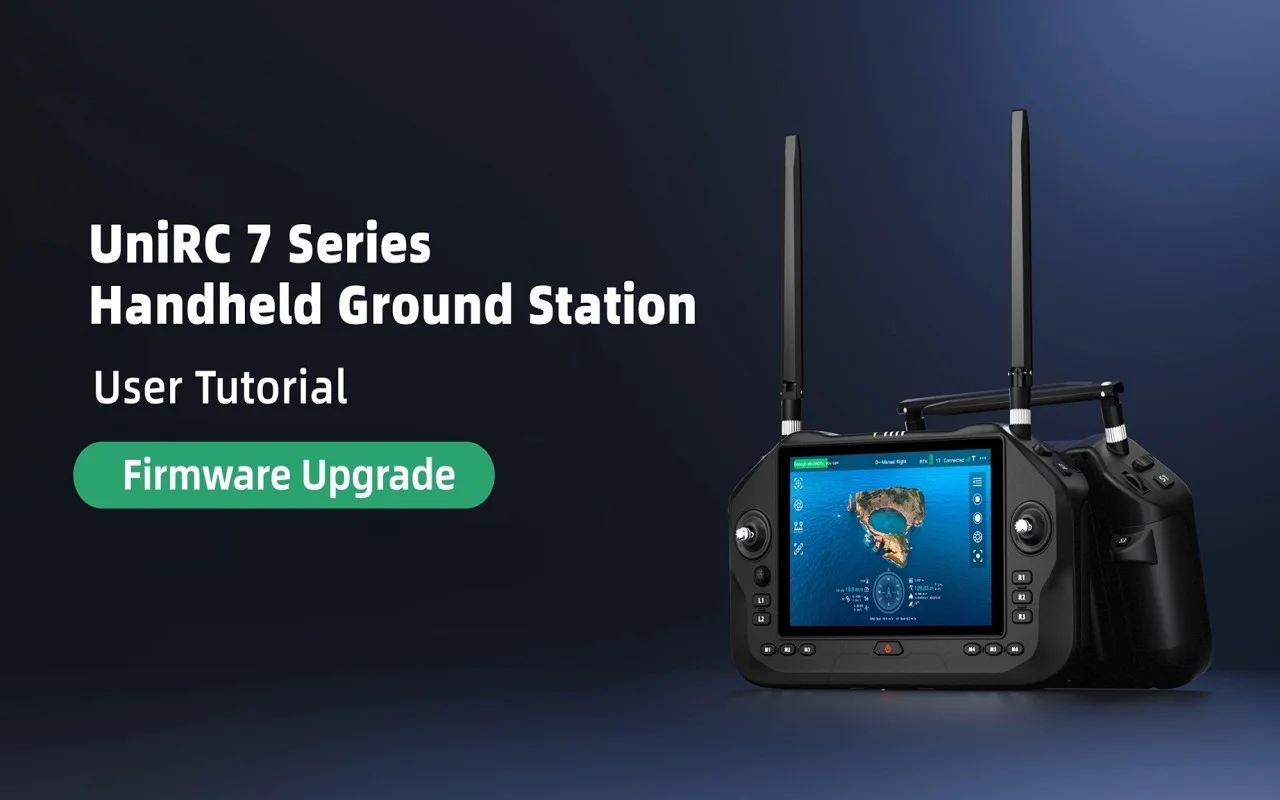 UniRC 7 Series User Tutorial: Firmware Upgrade