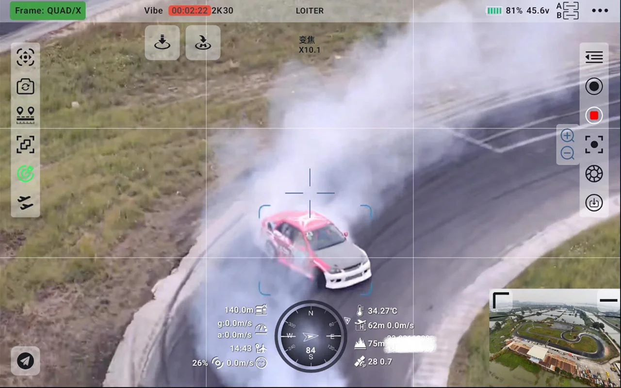 No matter how fast a race car drifts, it can't escape the AI tracking of the drone.
