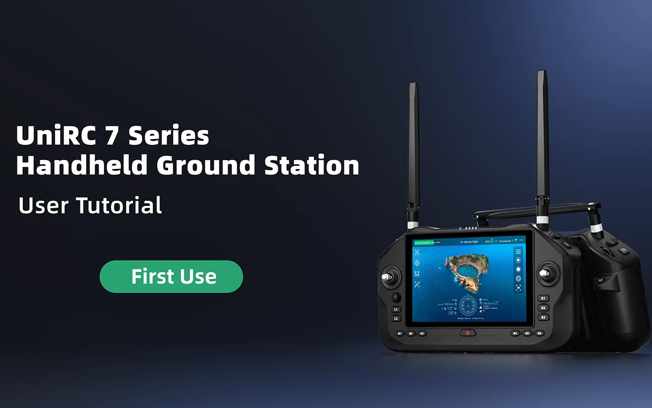 UniRC 7 Series User Tutorial: First Time User Tutorial